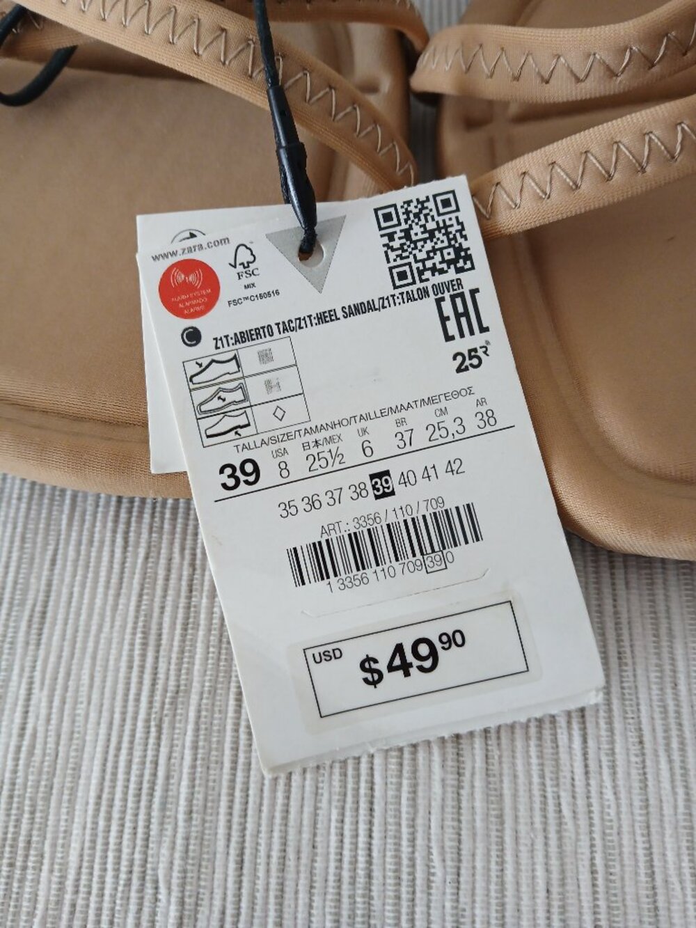 ZARA Athletic Hell Sandals NWT - Picture 2 of 7